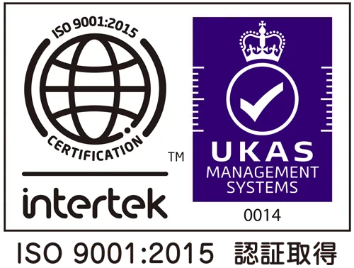 ISO9001