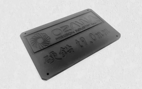 オリジナルサンプル